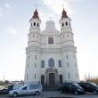 Nekropolis dom pogrzebowy