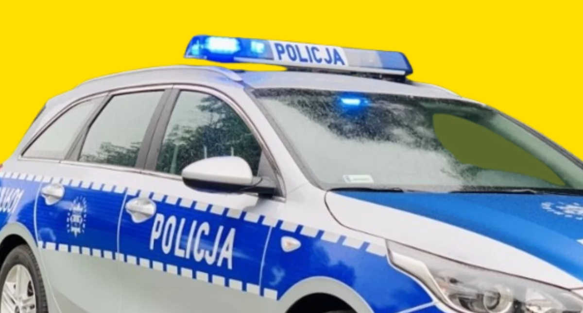 Kradzieże i rozboje, ŁUPEM BYŁY GŁÓWNIE KOSMETYKI Interwencja - zdjęcie, fotografia