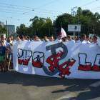 Fotka nr 3 z 16