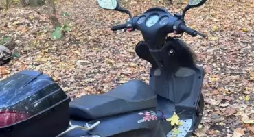 Tajemnicze znalezisko na Woli